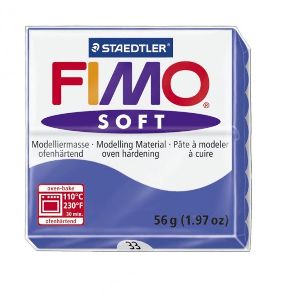 Полимерная глина запекаемая Fimo Soft, уп. 56 гр, цв. блестящий синий, 8020-33