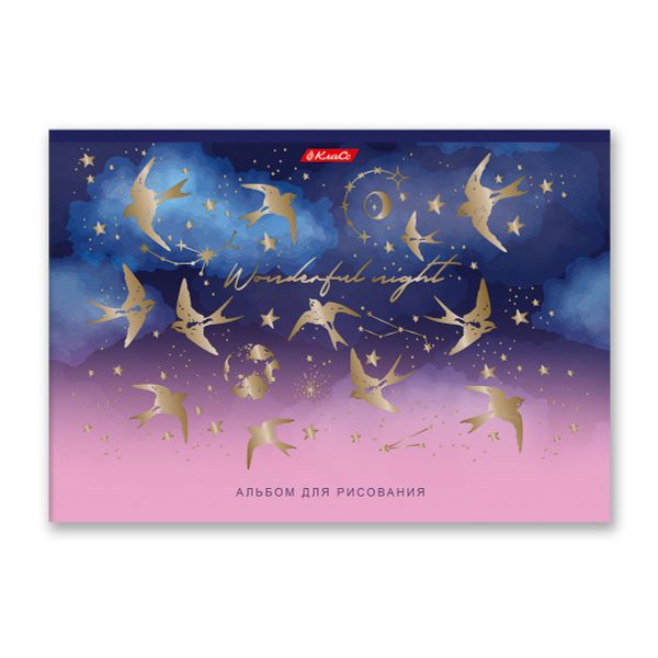 Альбом для рисования, фольга, 100 г/м², A4 29х20.5 см, 40 л. на скобе, 5 шт, 000231 Волшебный сон, Светоч 40АЛСК4_7_3_9