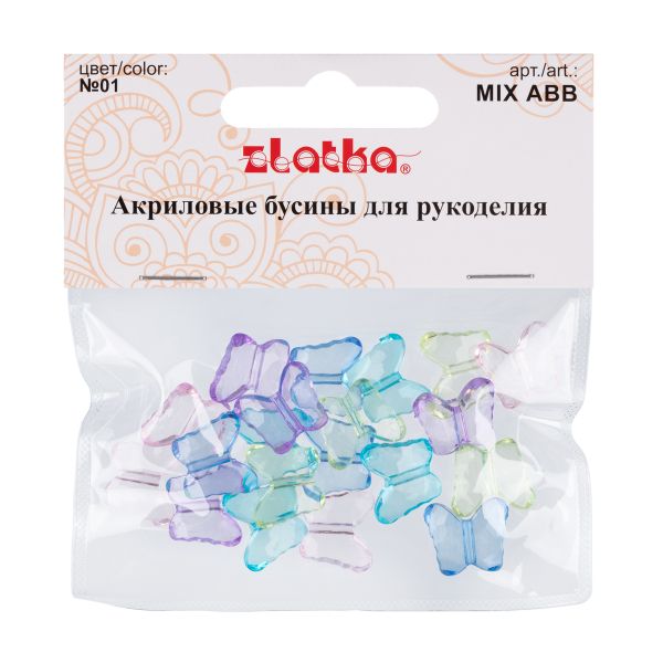 Бусины акрил 12х15 мм, 20 шт, №01 ассорти, Zlatka ABB