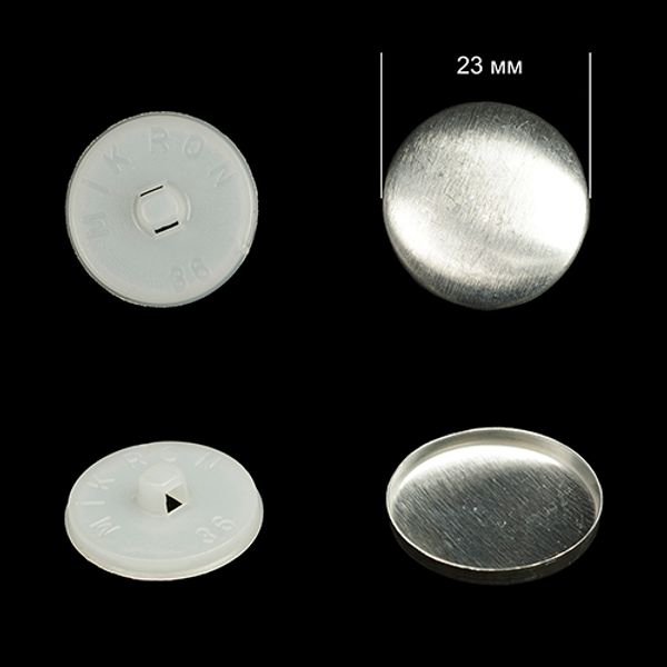 Заготовки для обтяжки пуговиц №36 (23мм) ножка - пластик цв. белый уп. 500 шт