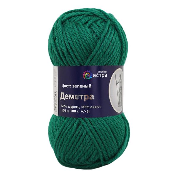 Пряжа Astra Premium (Астра Премиум) Деметра / уп.3 мот. по 100 г, 100 м, 09 зеленый