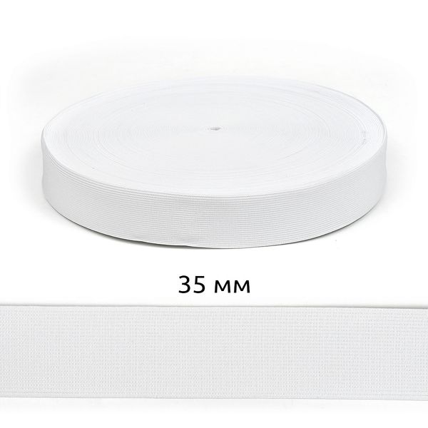 Резинка тканая 35.0 мм / 40 метров, белый ЭЛ-35.0 мм, А