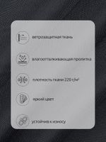 Оксфорд 600D PU1000 220 г/м², 150 см / 5 метров, ОКС.TBY600D.S156.5, S156 серый