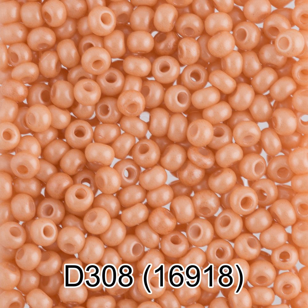 Бисер Gamma 10/0 (2.3 мм), 150 г (10х5 г), D308 бежевый, 16918, круглый 4