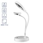 Лупа с подсветкой ⌀9 см (ув.х2), Ferstel FR-11