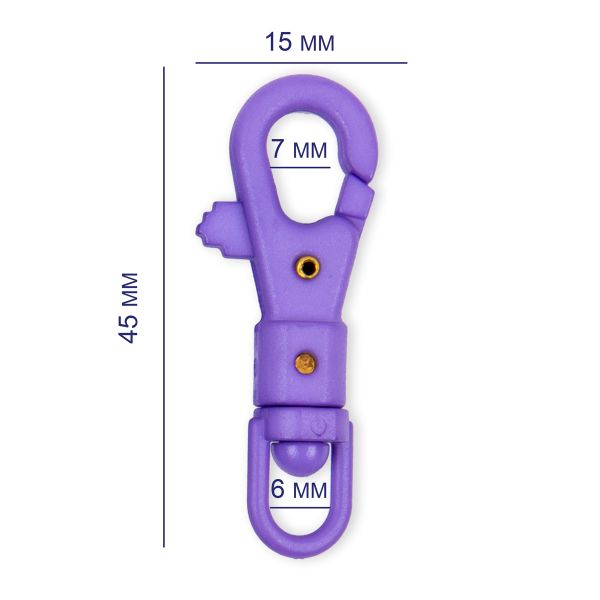 Карабин пластик 14 мм, 10 шт, №09 фиолетовый, Gamma GHB004
