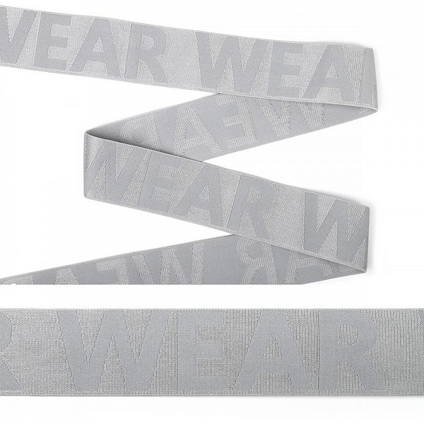 Резинка для мужских трусов и боксеров 40.0 мм / 1.5±0.5 метра, с надписью WEAR