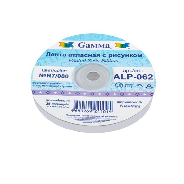 Лента атласная с рисунком _6.0 мм / 22.8 метров, R7/080 ромбики/сиреневый, Gamma ALP-062