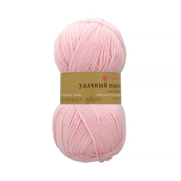 Пряжа Пехорка Удачный выбор / уп.5 мот. по 100 г, 200 м, цв.180 св.бегония