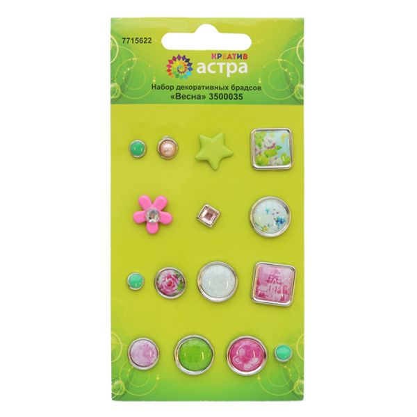 Набор декоративных брадсов 