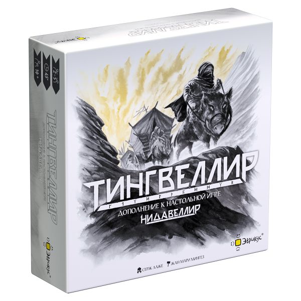 Игра настольная, Нидавеллир: Тингвеллир, Эврикус PG-17347