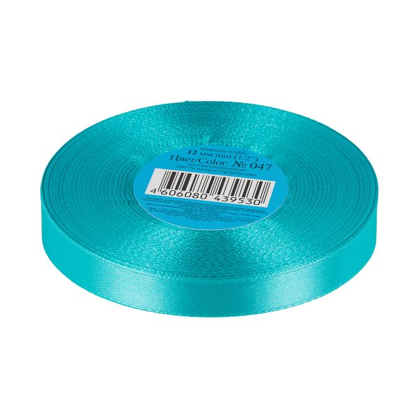 Лента атласная 1-сторонняя 12.0 мм / 33±2 метра, №047 лазурный, в термоплёнке, Gamma