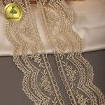 Кружево на сетке 60 мм, 2110 цв.N6115 золотисто-бежевый уп.13.71м, Kruzhevo