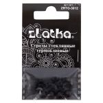 Стразы клеевые стекло 6.5 мм, 5х12 шт, SS30 №03 черный (Jet), Zlatka ZRTG-3012