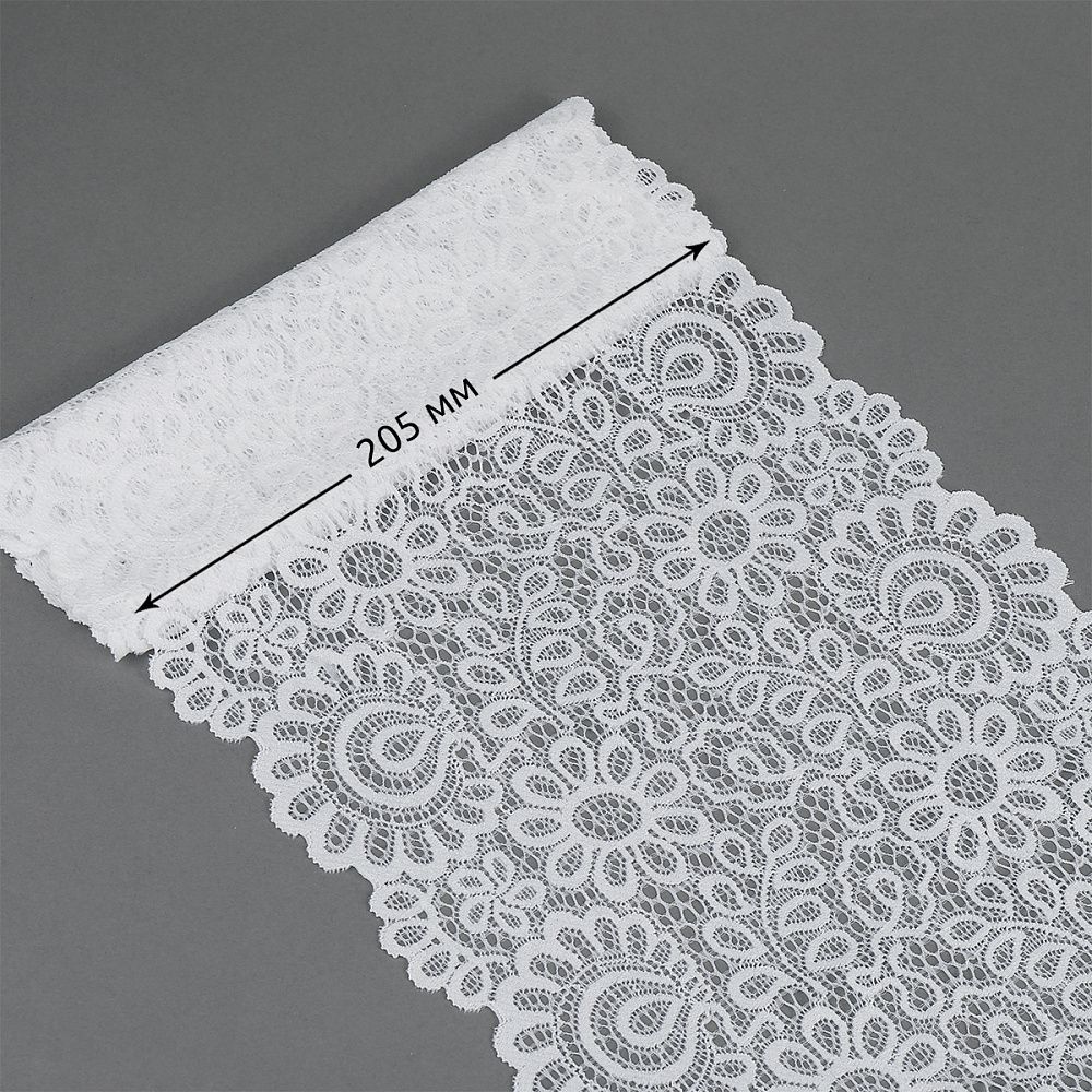 Кружево эластичное (стрейч) арт.YSTL00839 205мм цв.004 сумрачно-белый уп.25м, Kruzhevo