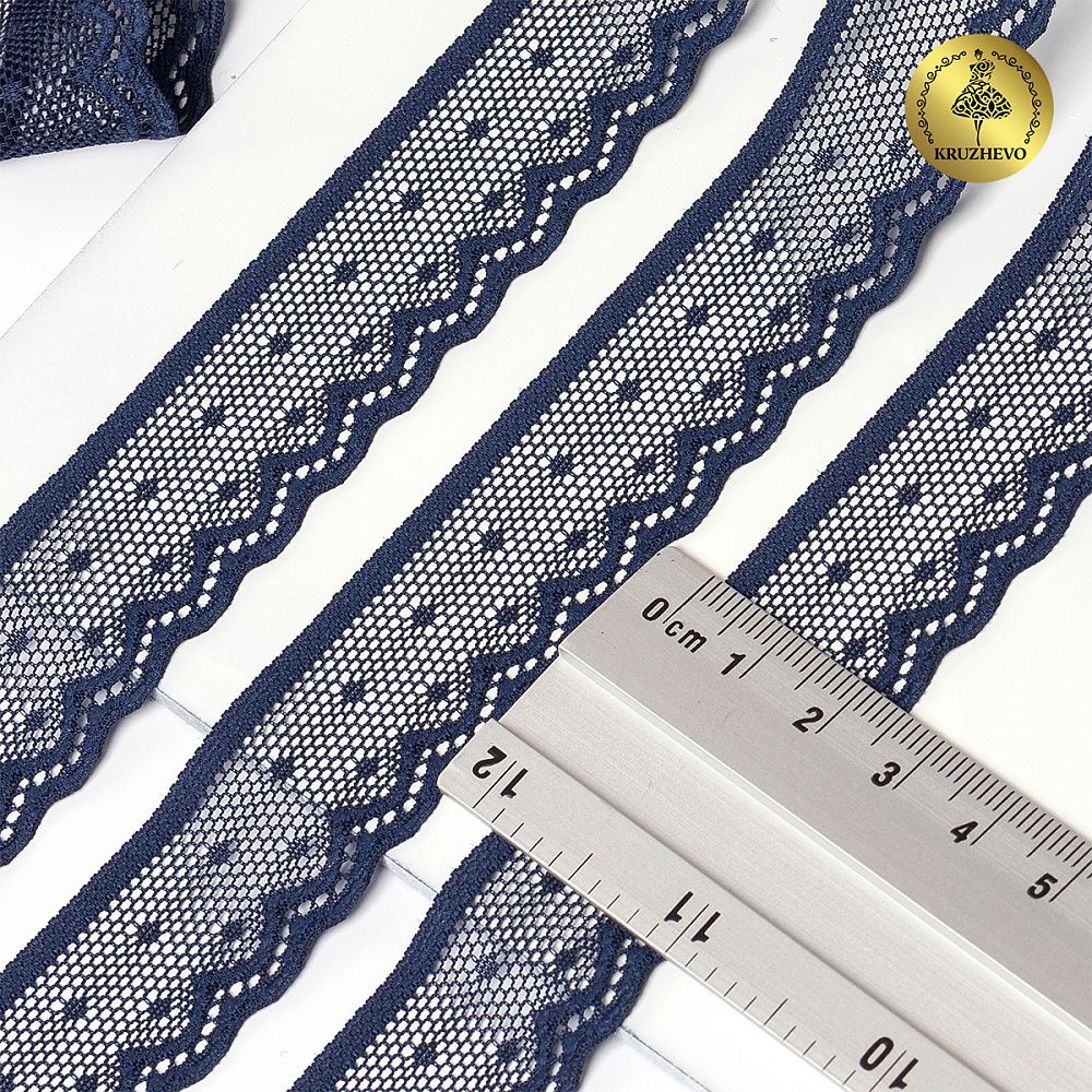 Кружево эластичное (стрейч) 25 мм, 8028, цв.S919 синий сапфир уп.50м, Kruzhevo
