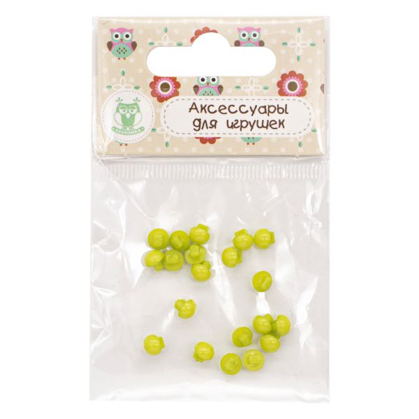 Украшения декоративные пуговицы Мини круглые на ножке, 5мм, уп/20 шт, зеленый