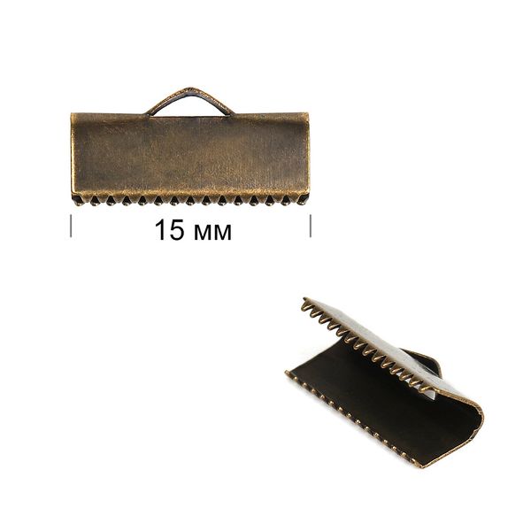 Наконечник-зажим с ушком для стропы металл 15 мм, цв.4 бронза, уп. 50 шт