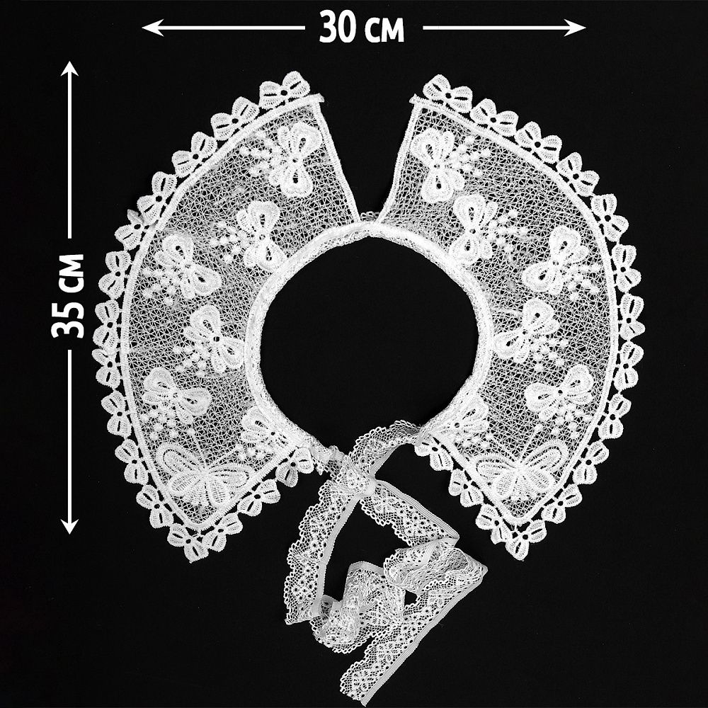 Накладной кружевной воротник 30х35 см, матовая нить Kruzhevo TBY.13/189, цв.белый уп.1шт