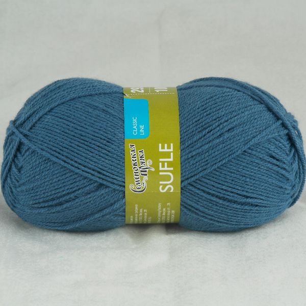 Пряжа Семеновская Sufle Суфле / уп.5 мот. по 100г, 292м, 10937, гроза
