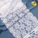 Кружево бельевое эластичное 180 мм / 25 м, 920, цв.01 белый, Kruzhevo