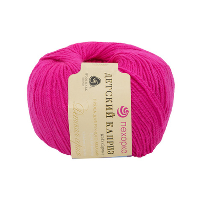 Пряжа Пехорка Детский каприз / уп.10 мот. по 50 г, 225 м, 84-Малиновый мусс