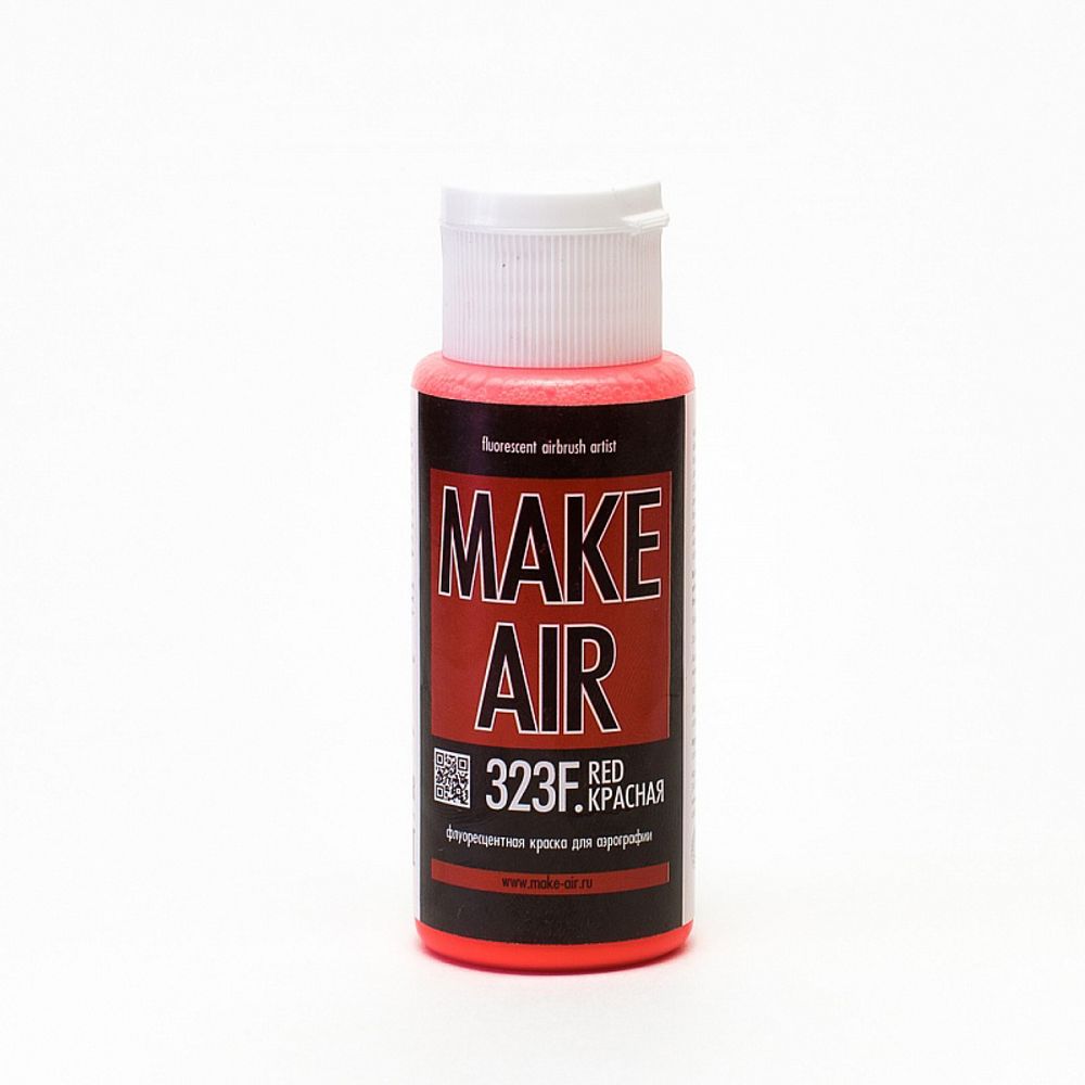 Краска для аэрографии Make Air флуоресцентные, К60323 красная, Аква-колор Краска для аэрографии Make Air флуоресцентные, К60323 красная, Аква-колор