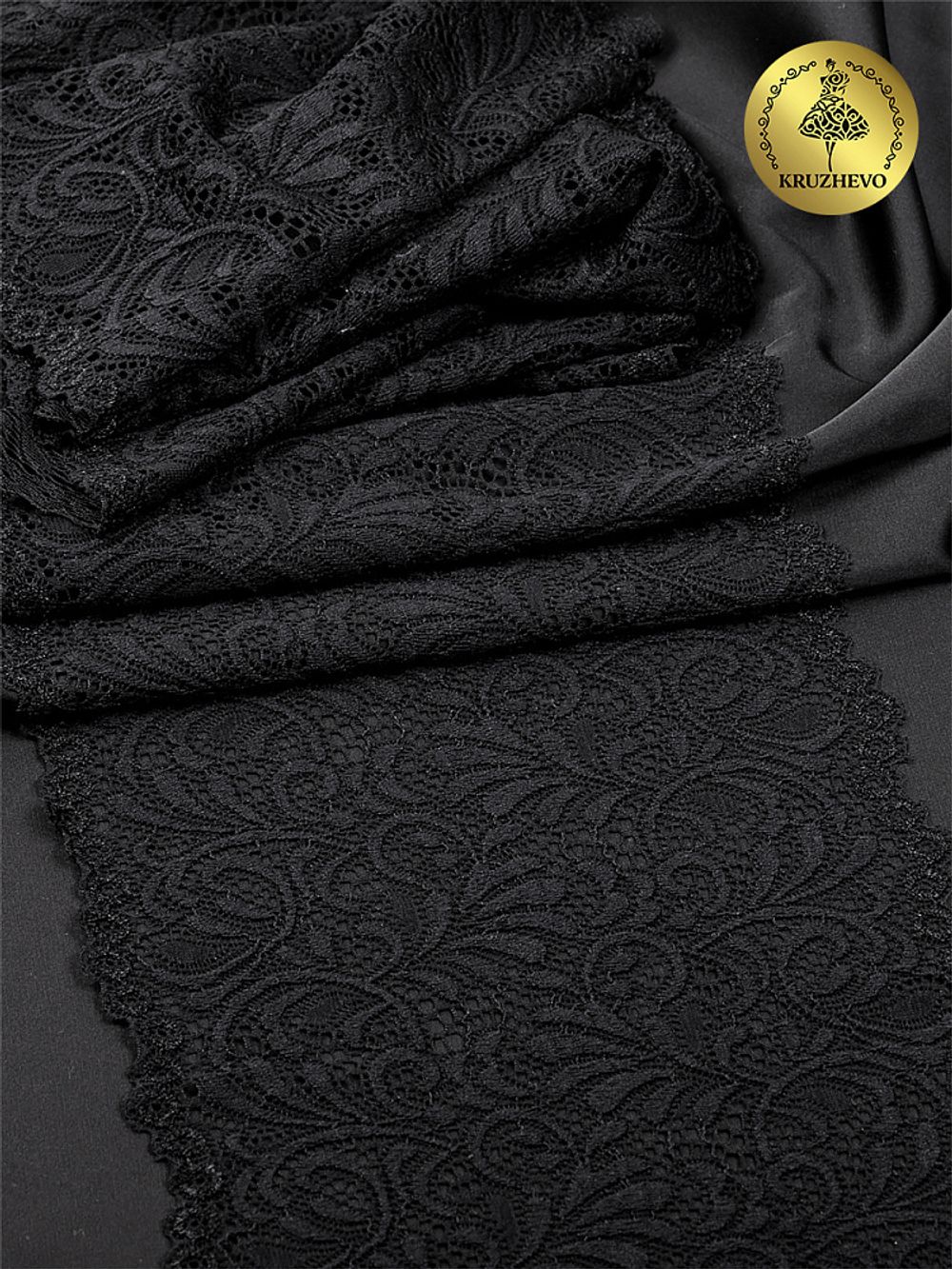 Кружево бельевое эластичное 180 мм / 20 м, 240, цв.2 черный, Kruzhevo