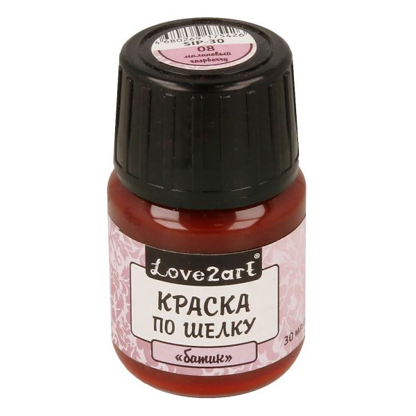 Краска по шелку батик 30 мл, 08 малиновый, Love2art SIP-30