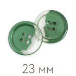 Пуговицы пальтовые/шубные BLITZ DRN 0130 36 (23 мм), 20 шт, №265 хаки, Blitz DRN 0130