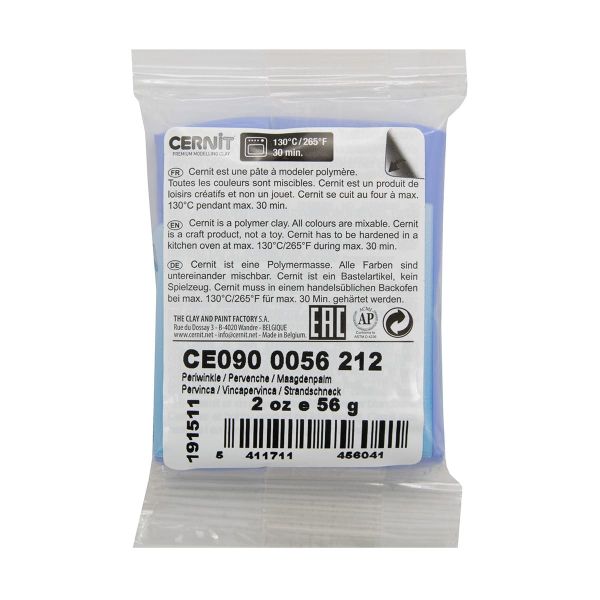 Полимерная глина Cernit №1 запекаемая, классическая 56-62 гр, 212 голубой барвинок
