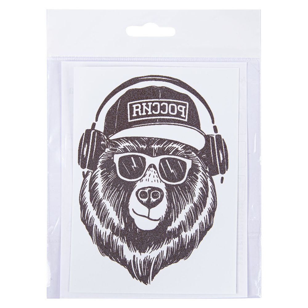 Термоаппликация Термотрансфер M №05, 1 шт, M-514 Медведь 14х10 см, Gamma