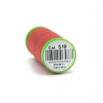 Нитки для тонких тканей Gutermann Extra Fine 150, 200м, 519 т.лососевый, 5 катушек