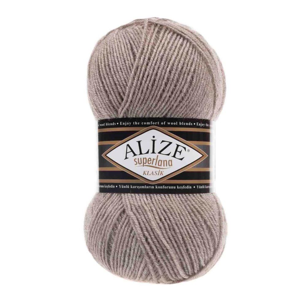 Пряжа Alize (Ализе) Superlana klasik / уп.5 мот. по 100 г, 280м, 207 светло-коричневый меланж A