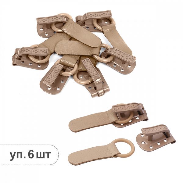 Крючки шубные 50мм, S007 бежевый, TBY-0122, 6 шт