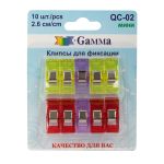 Клипсы для фиксации тканей 2.6 см, 10 шт, пластик/металл, Gamma QC-02