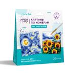 Картина по номерам Фрея, на магните Вдохновение Ван Гога, 9х9 см