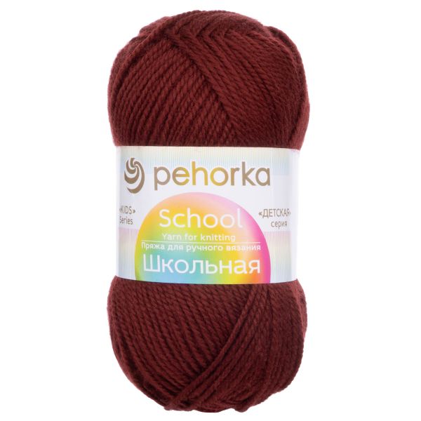 Пряжа Пехорка Школьная / уп.5 мот. по 50 г, 150 м, 1502 спелая вишня