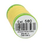 Нитки для тонких тканей Gutermann Extra Fine 150, 200м, 580 грушево-зеленый, 5 катушек