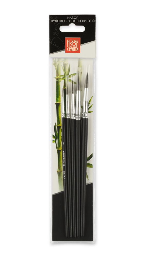 Кисть белка (набор), 5 шт, короткая ручка, круглые 1, 2, 3, 4, 5, Аква-колор IZO-SQR-01-05 Кисть белка (набор), 5 шт, короткая ручка, круглые 1, 2, 3, 4, 5, Аква-колор IZO-SQR-01-05
