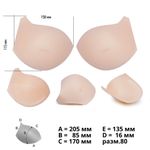 Бельевые чашечки для бюстгальтера PUSH-UP с уст., (10.80.02), разм.80, 03-телесный, 10 пар