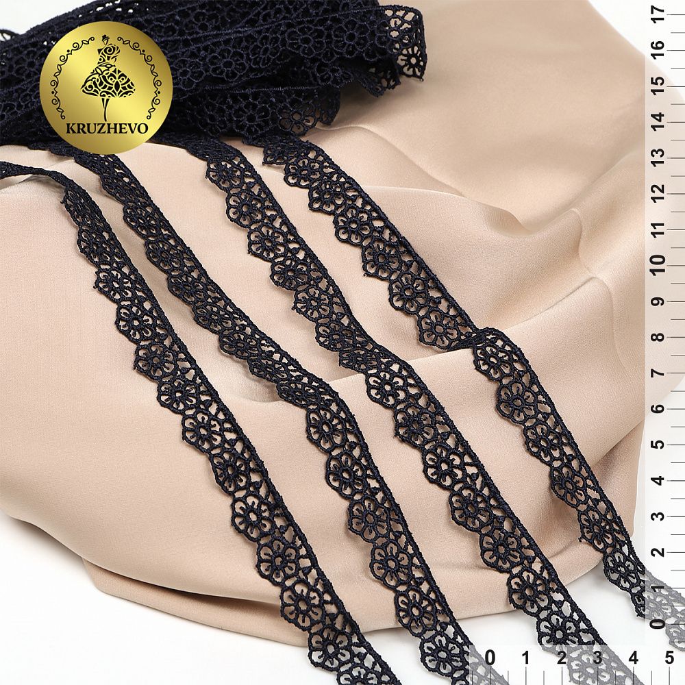 Кружево гипюр (плетёное) 15 мм TR.8GB0732, цв.03 т.синий, уп.9м, Kruzhevo