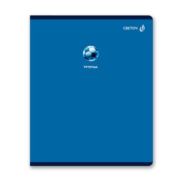 Тетрадь ученическая общая, твин лак A5 60 л. на скобе 65 г/м², белизна 100% 10 шт клетка, 01522 Все оттенки синего, Светоч Т201