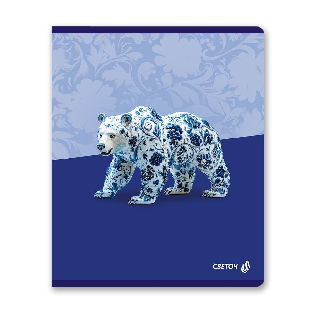 Тетрадь ученическая общая, выборочный лак, A5 96 л. на скобе 65 г/м², белизна 100% 5 шт клетка, 01531 Гжель, Светоч Т80