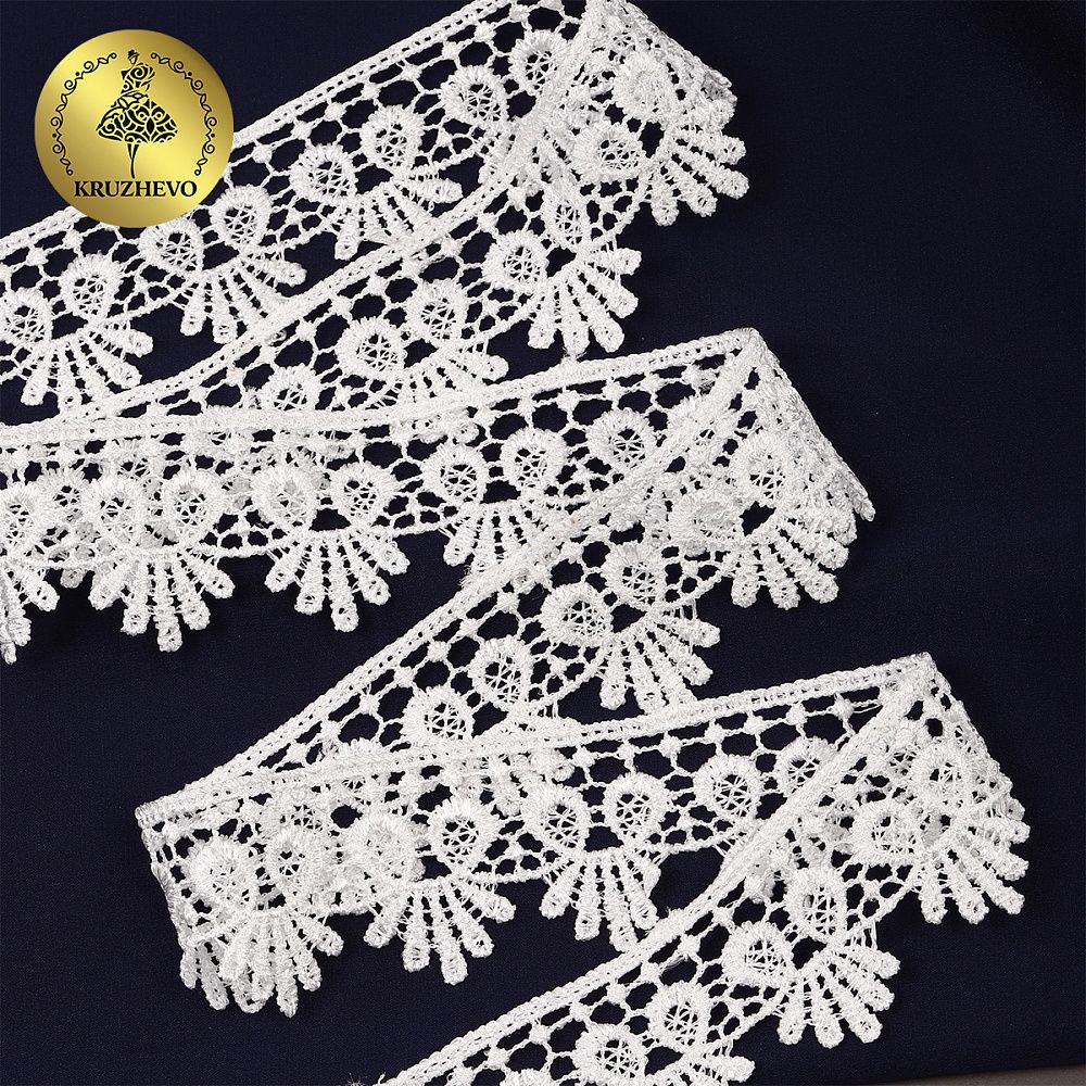 Кружево гипюр (плетёное) 38 мм, TBY.C01330B, теплый белый, 13.71м, Kruzhevo