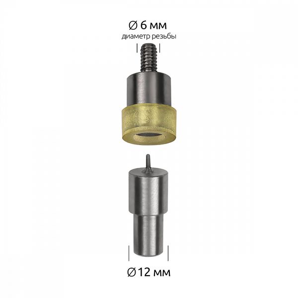 Насадка для установки хольнитенов односторонних TBY №123, 12х12 мм (для пресса TEP-2), TBY.5112