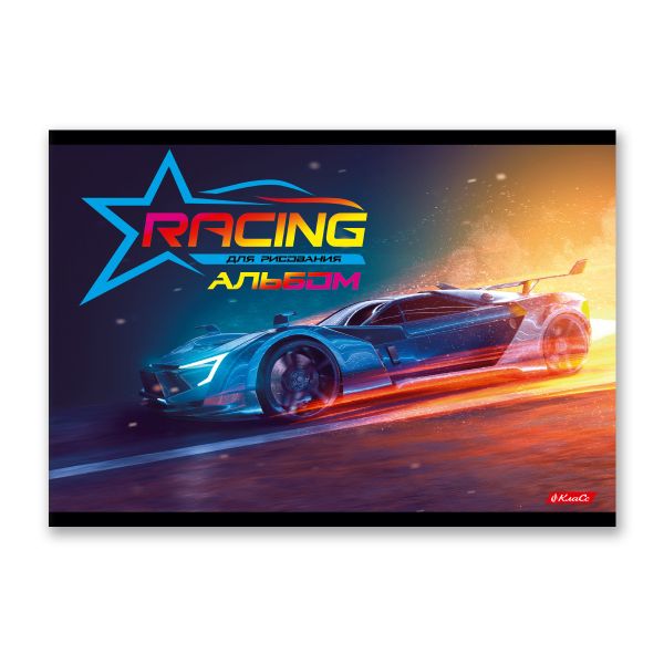 Альбом для рисования 100 г/м², A4 29х20.5 см, 16 л. на скобе, 10 шт, 000694 Суперкар, Светоч 16АЛСК4_1_3_9