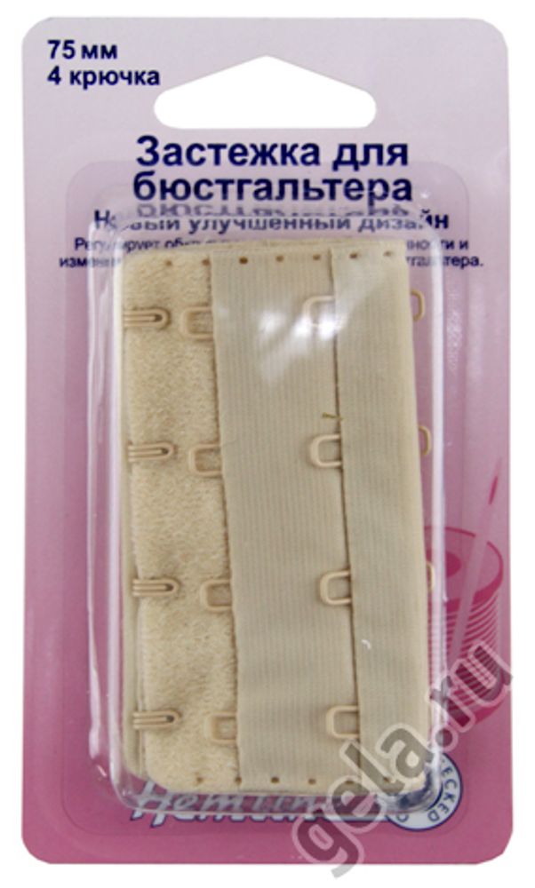 Удлинитель для бюстгальтера 75 мм, бежевый, 5 шт, Hemline /TOS/