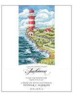 Набор для вышивания нитками Сделай своими руками П-64, Пейзаж с маяком, 12.5х21.5 см