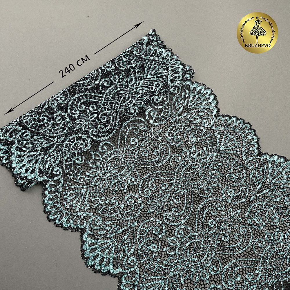 Кружево бельевое эластичное 225 мм / 3 м, 40992 цв.т.зеленый+св.зеленый, Kruzhevo